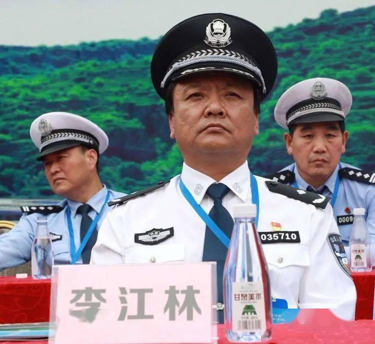 延安市人民政府副市长,市公安局党委书记,局长袁家富,省交警总队事故