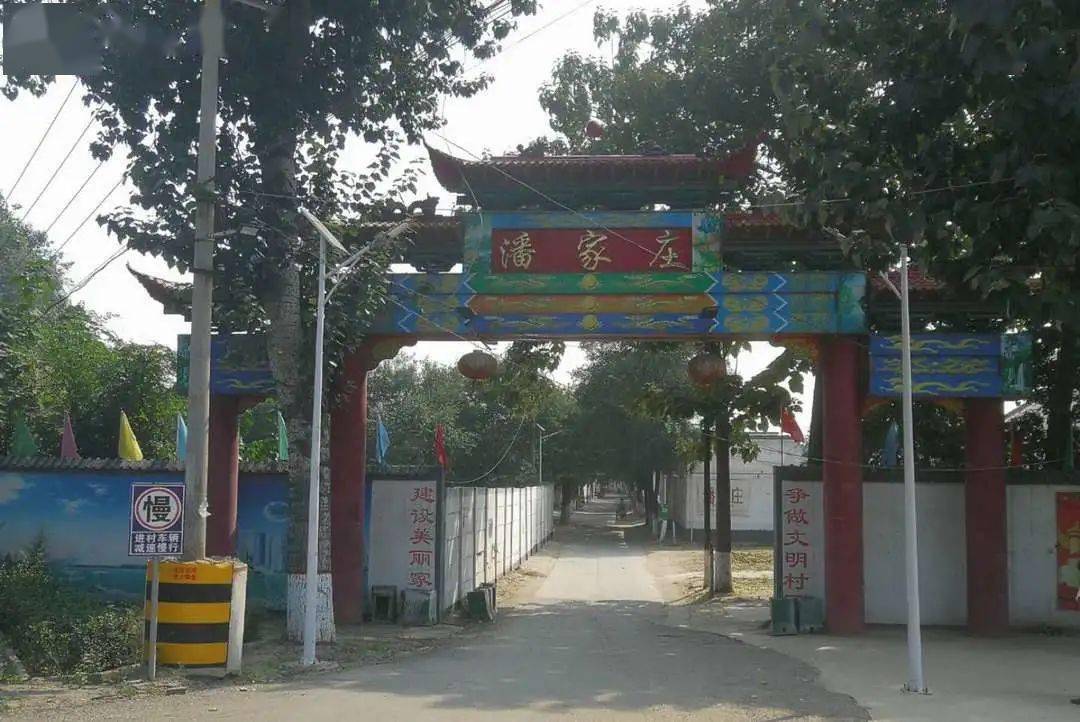 农户厕所改造,污水改造,安装路灯.【辛集那些事】