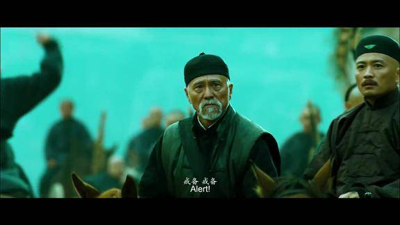 白银帝国邱掌柜运银两却遭遇劫匪怎料他却冲自己开枪啥操作