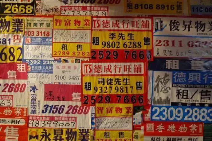 恩施那些令人窒息的小广告你遇到过吗