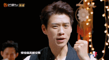 其中老实巴交孙弈秋,和油嘴滑舌郝帅两人的反差搭档,还让不少人直呼