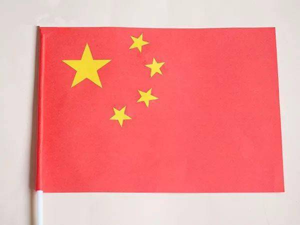 视频版国庆节手工合集准备好了快快学起来