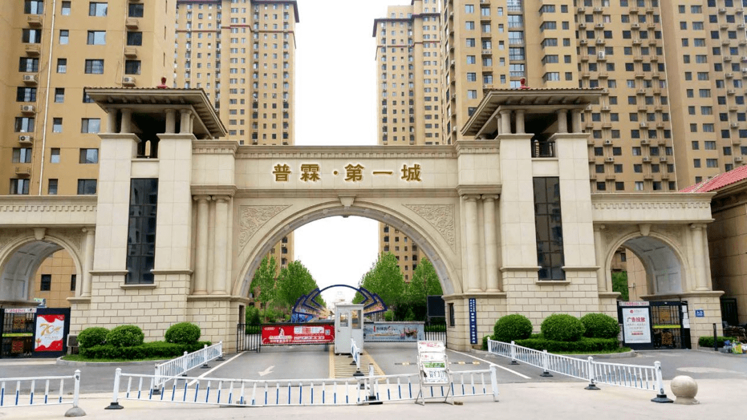 盘点定州南部楼盘南北通透小三居户型