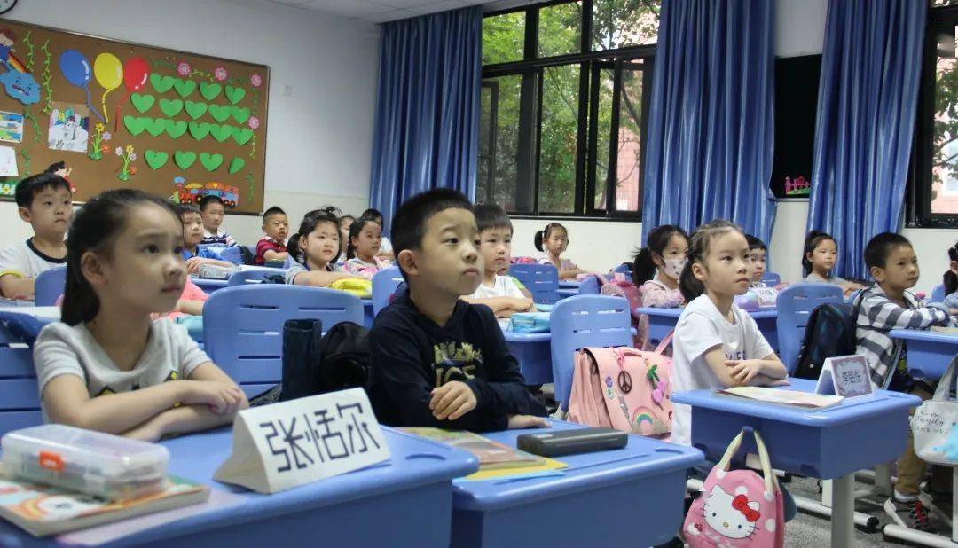 复旦小学一3班开学准备期照片集锦