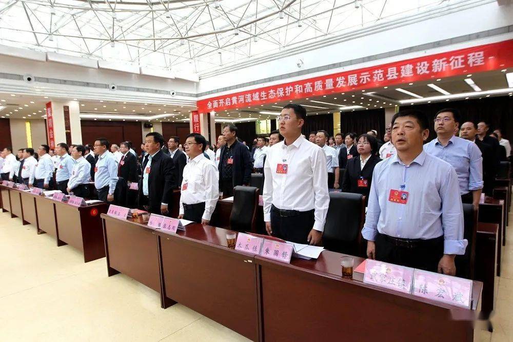 李新功,王乃延,田小宁,杨艾霞,李胜元,高登,李生龙,尚建林,王平,安璐