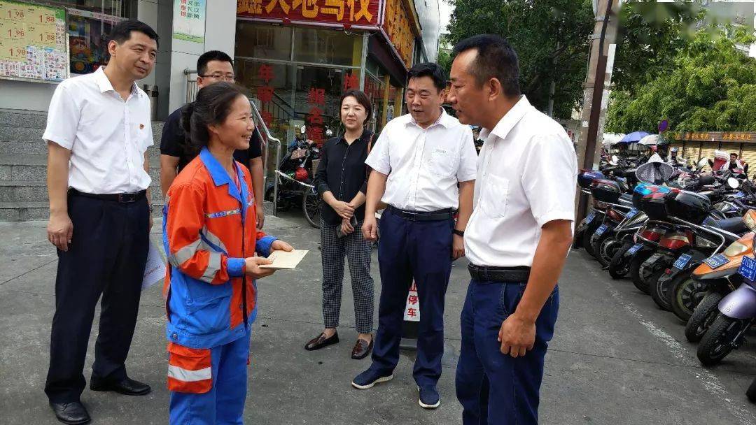 这位"海口好人"用平凡善举传递满满正能量_冼少玉