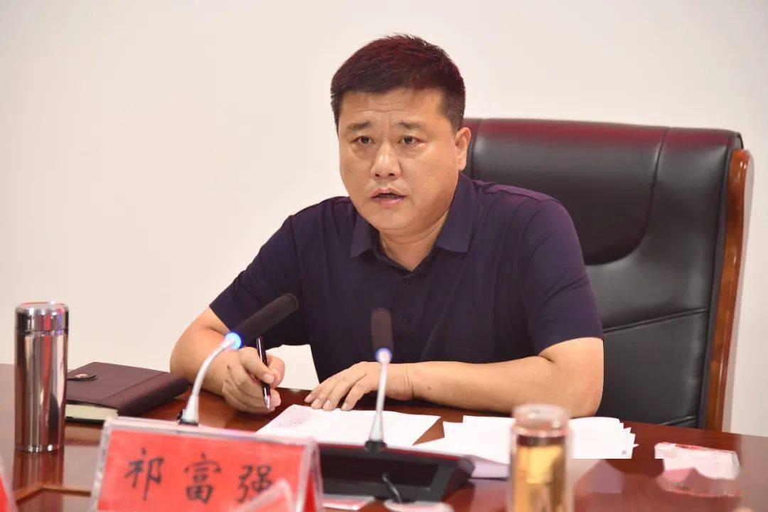 广平县召开第五届邯郸市旅发大会筹备广平第三十二次例会