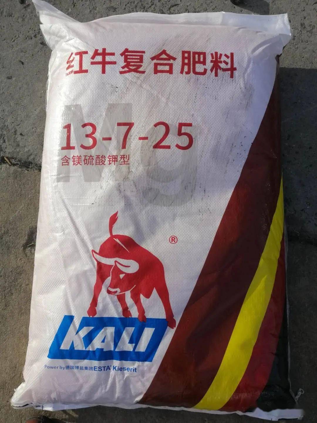 红牛品种多多复合肥水溶肥磷酸二氢钾