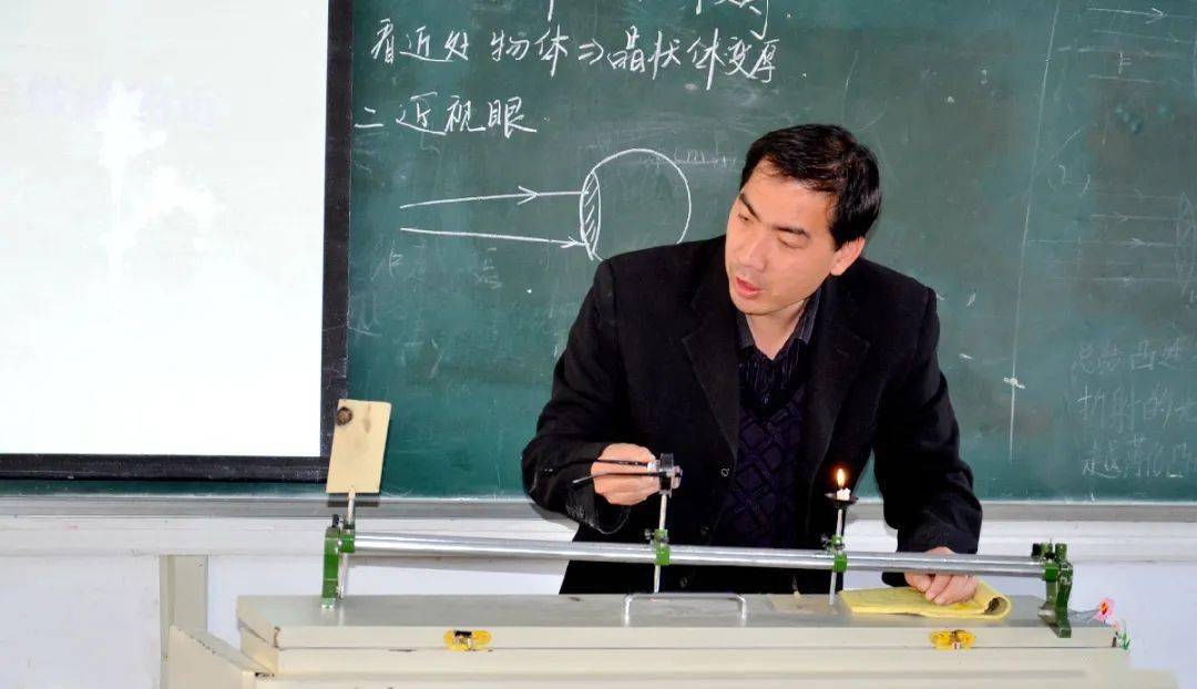 【最美教师】辛勤耕耘杏坛 收获桃李满园——"2020沂