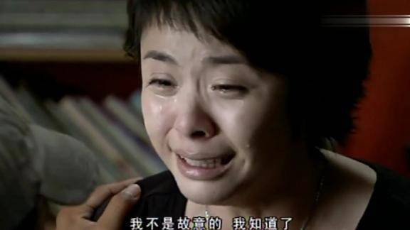 从爱情开始欧阳翎害死了天天心里很难受忙找海平哭诉