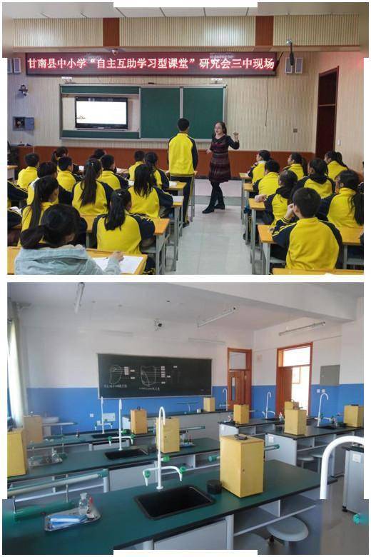 黑龙江省甘南县推进教育扶贫扶智拔"穷根"