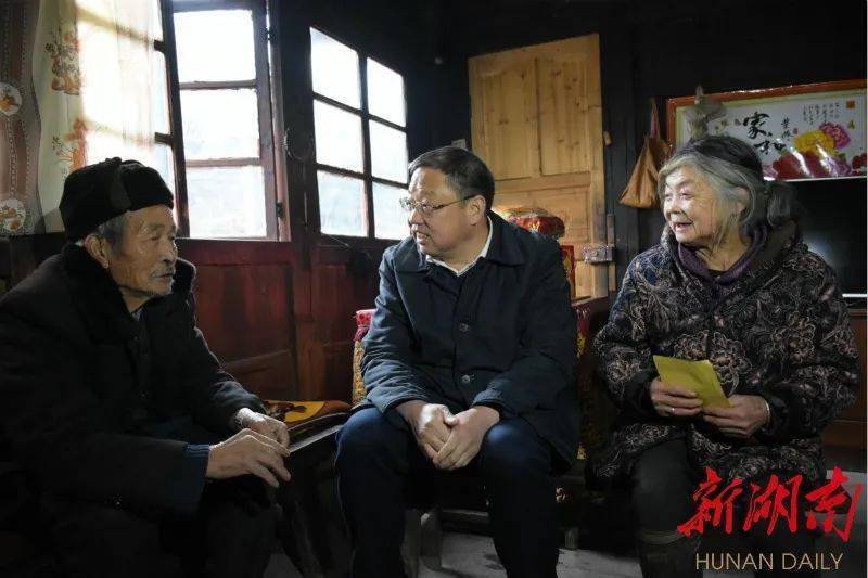 香樟树之恋追记怀化市人大常委会原副主任溆浦县委原书记蒙汉下