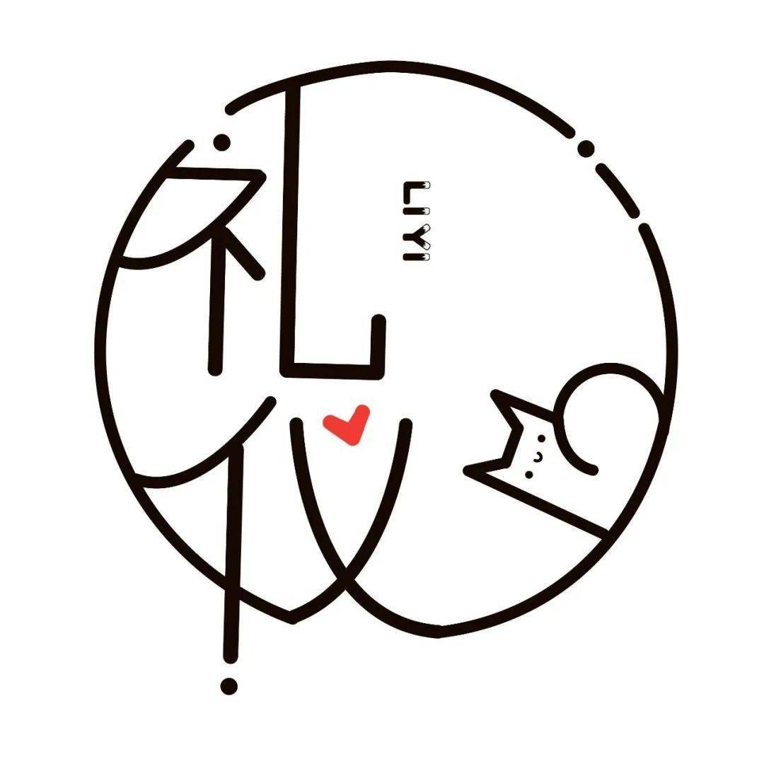 部门简介welcome to join us礼仪招新