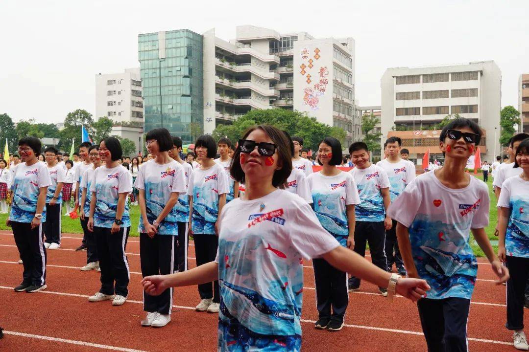 张槎中学校运会进行时入场式最具人气奖由你决定