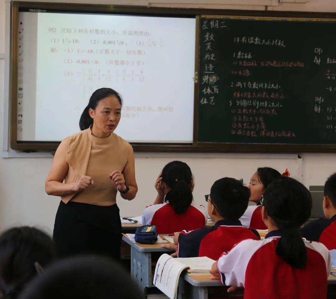 农村女教师:惠心璞玉,桃李成蹊青田县华侨中学齐燕丽1