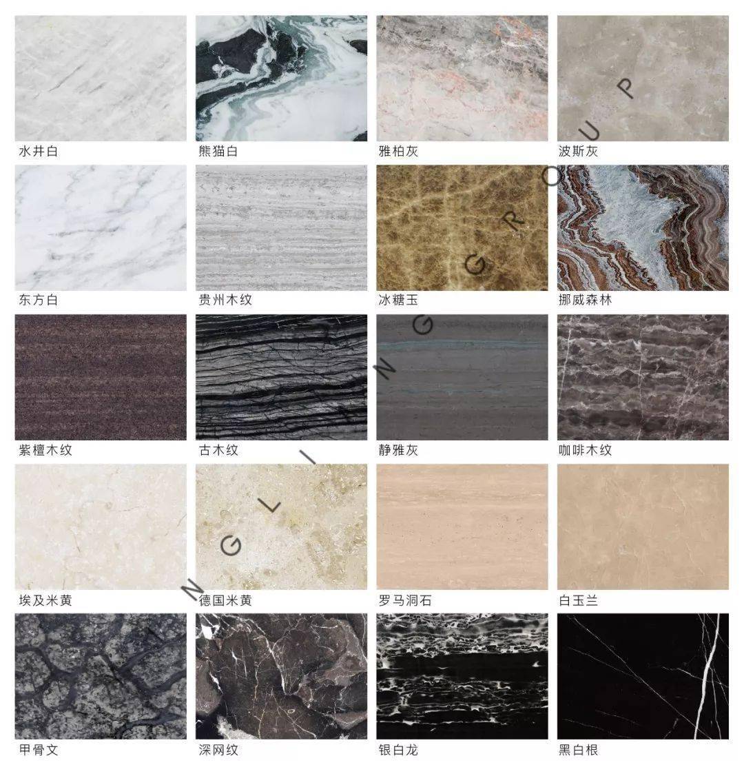 莱姆石大理石,花岗岩,石英石根据不同地质材质分类天然石材种类繁多