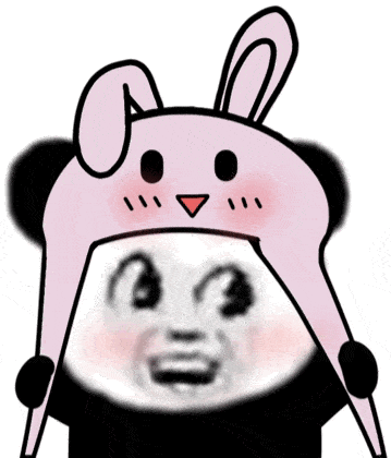 熊猫头表情包来啦敲可爱