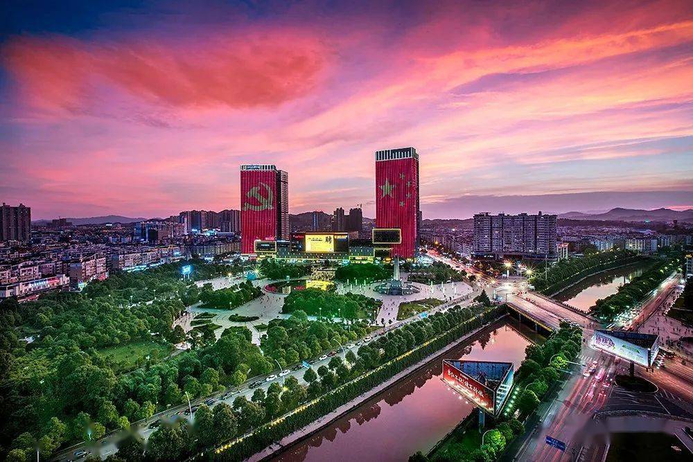 【萍城纪事】惊艳!创城让萍乡城市华丽嬗变