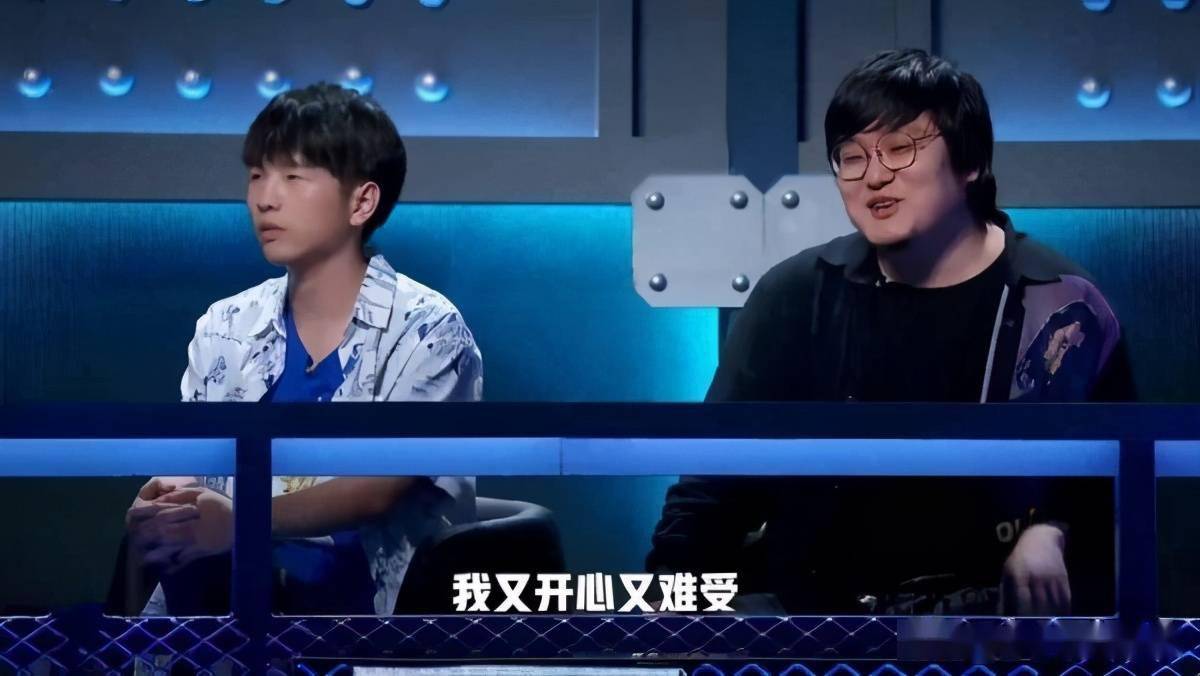 脱口秀大会第三季总冠军王勉世界以痛吻我我扇他个巴掌