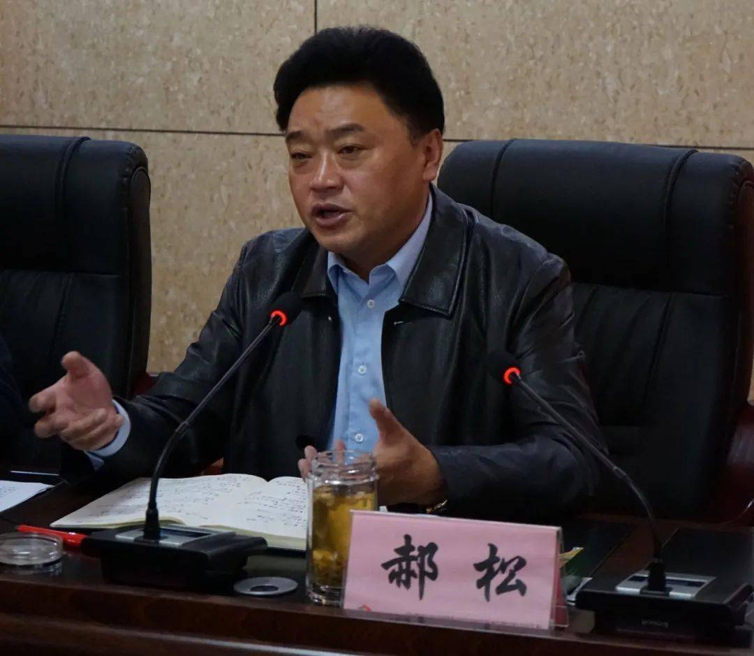 稻城县政府任青副县长安排了稻城县国庆黄金周旅游接待工作,并就做好