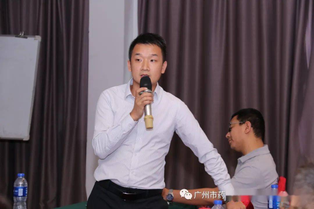 理事-文智杰广州市药品器械销售管理促进会"第二届第三次理事会&监事