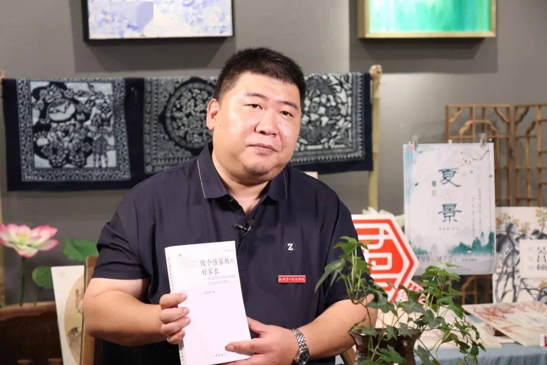 悦读鄞领y计划第五期鄞领人陆琦