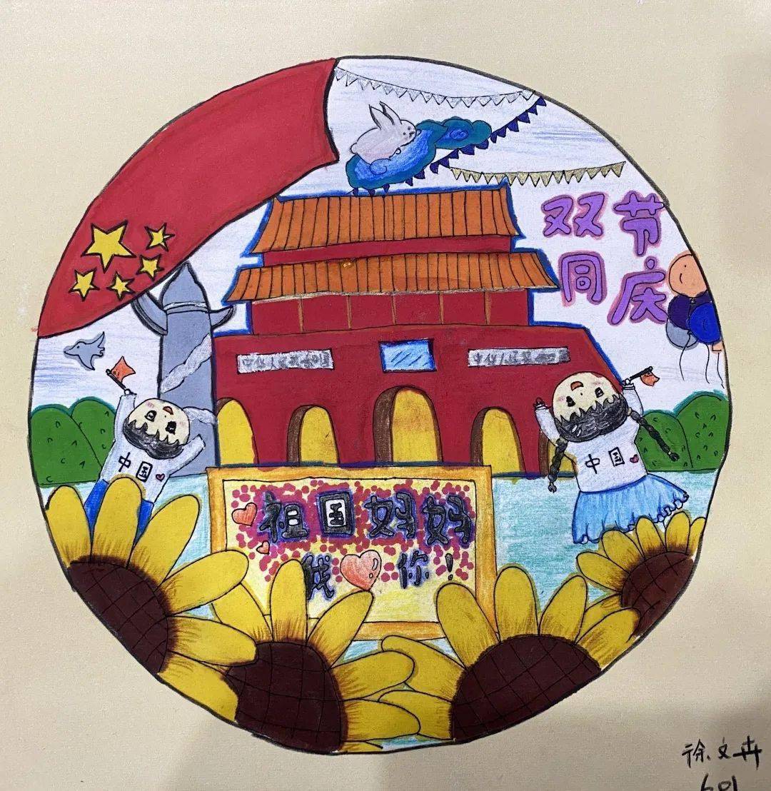 王笙舲小学将进一步深化"注入红色基因,培养合格红色接班人"