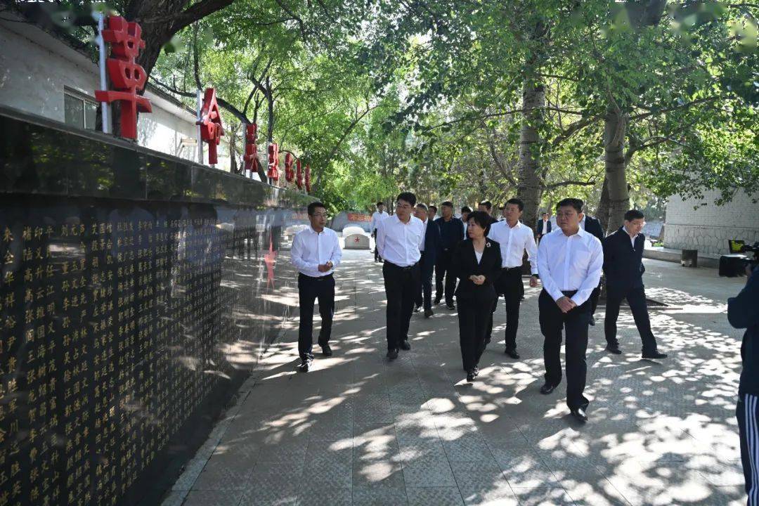 缅怀先烈昌黎县举行2020年烈士纪念日公祭活动