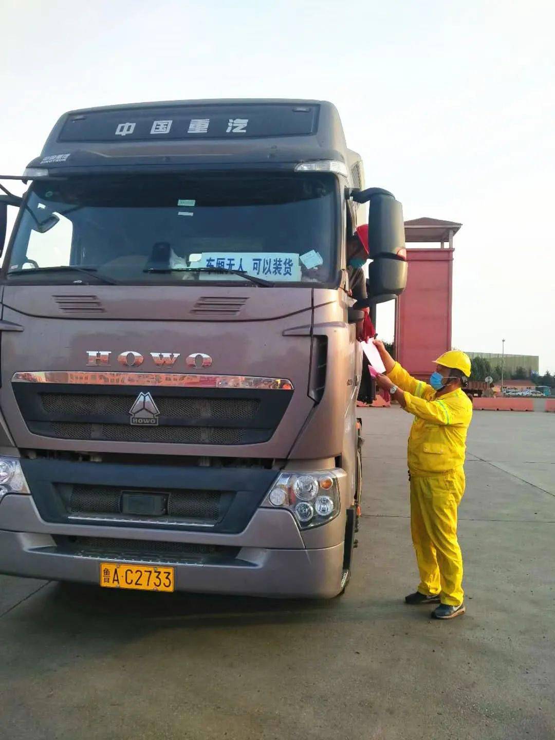 安定医院跑腿代帮挂号，认真服务每一位客户的简单介绍