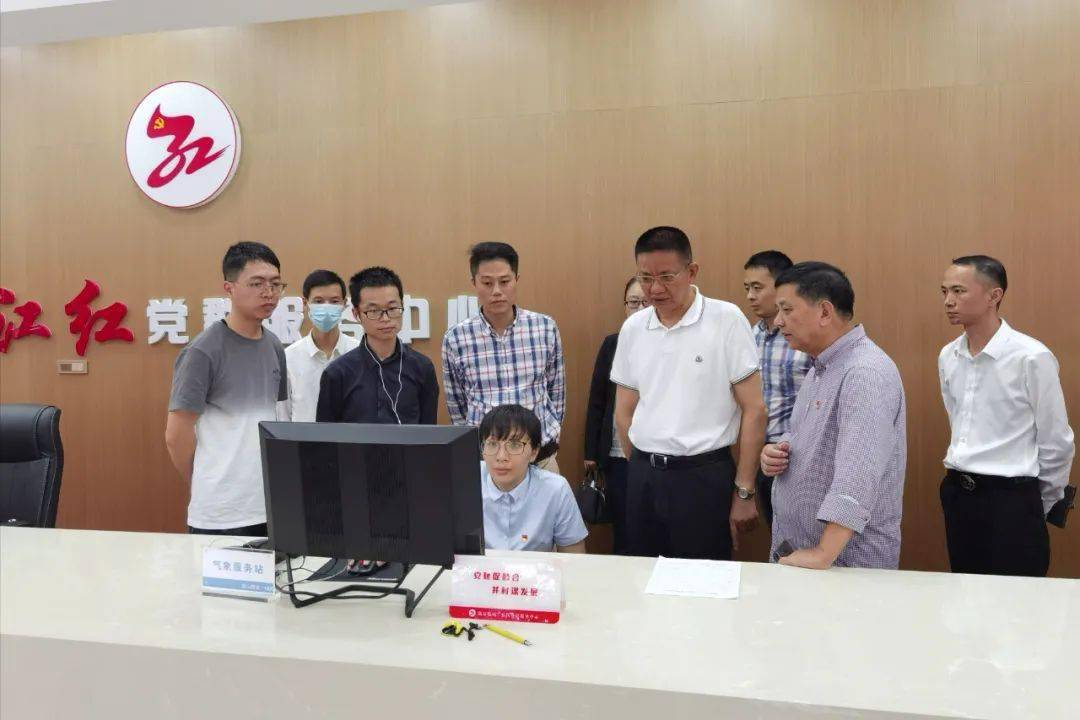苍南宜山首创智能公章将在全县推广基础上争取全市推广