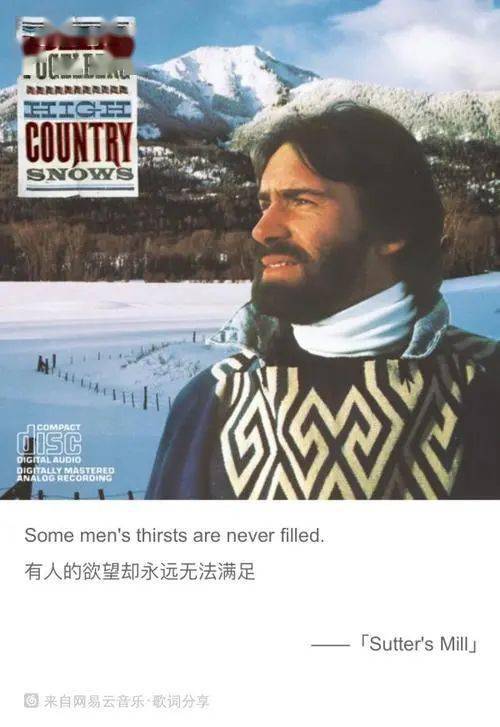 请你欣赏经典民谣萨特的磨坊suttersmill