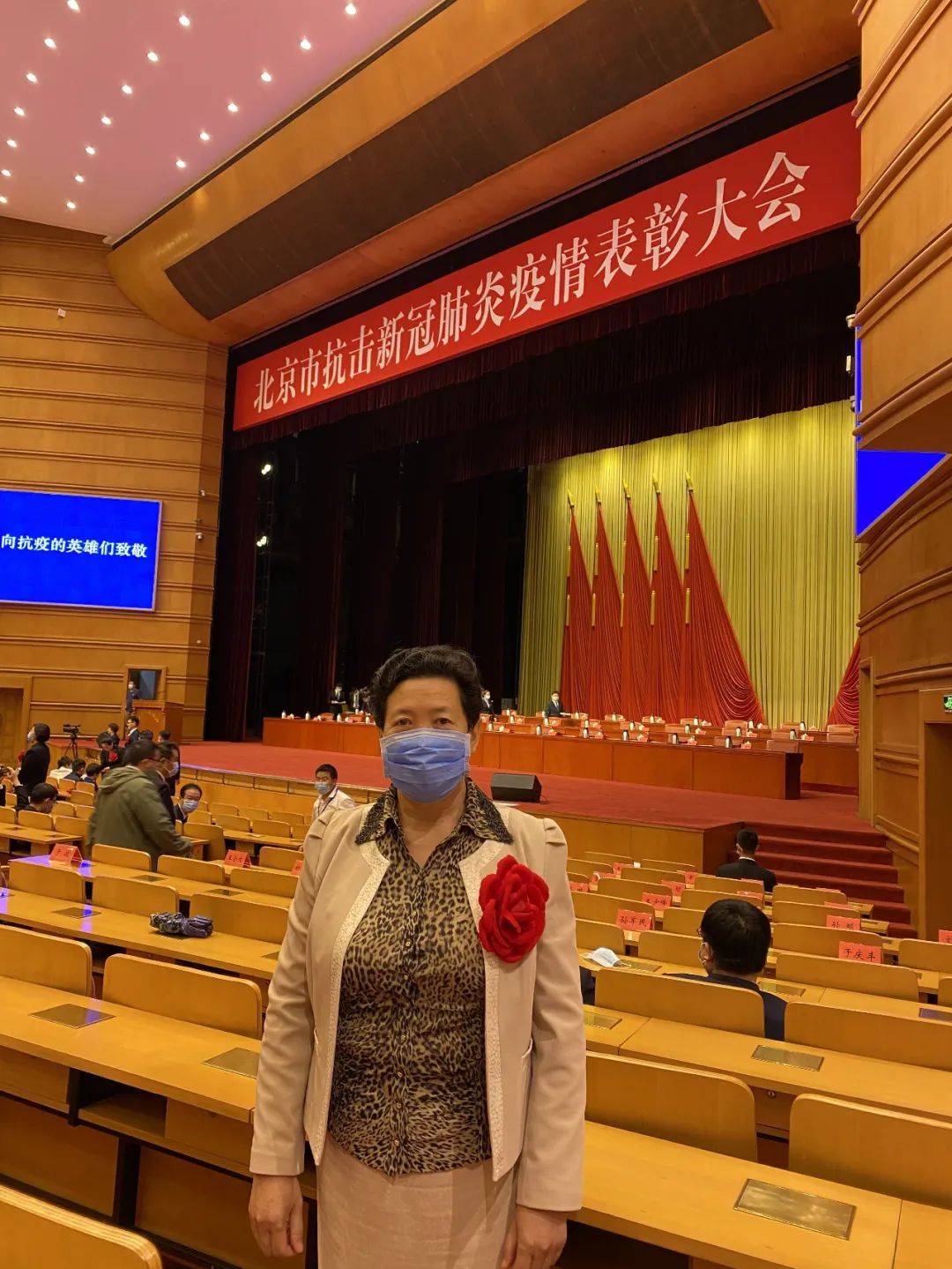 我院高霞,李伟,贾春玲,梁英,刘月荣获北京市抗击新冠肺炎疫情先进个人