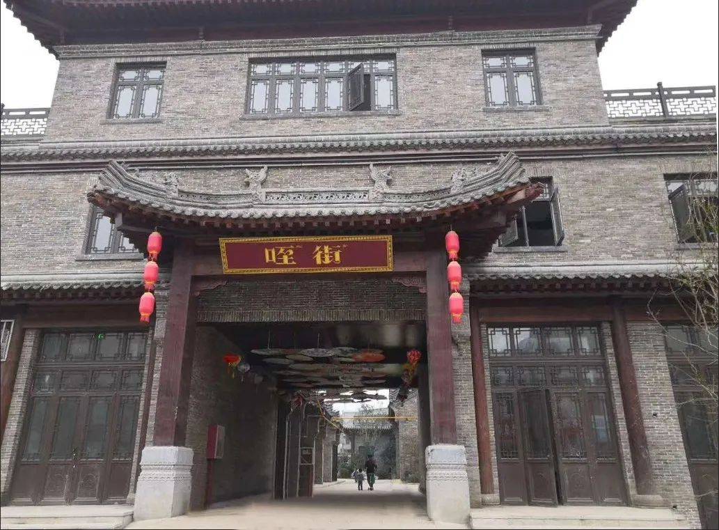 太平塔文化旅游街区·咥街 就要开街啦~  国庆中秋双节将至 咱岐山的