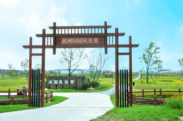 又有好消息传来惠山这两个村携手上榜