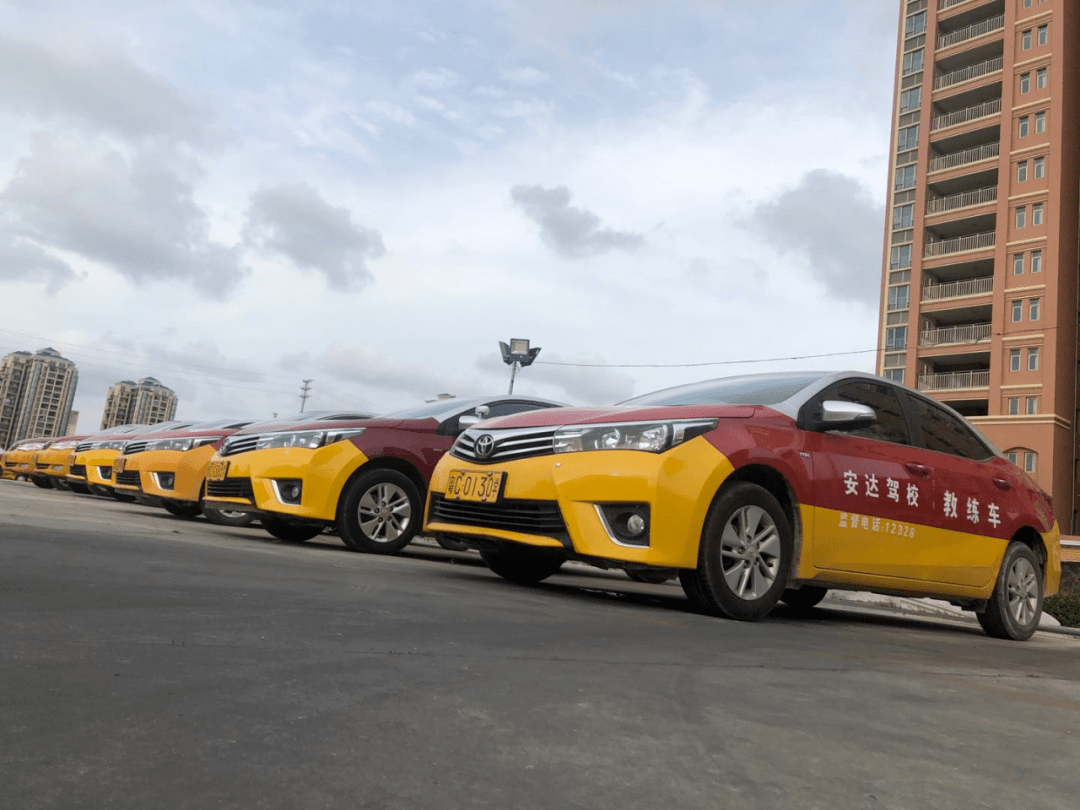 准备学车的斗门人 都来看看吧!