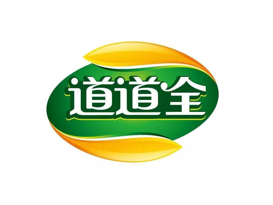 定增10亿元扩产能道道全加速包装油生产布局