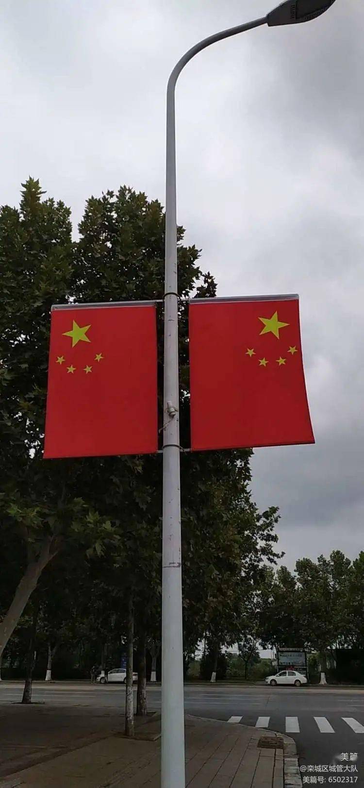 中国国旗壁纸高清竖屏图片