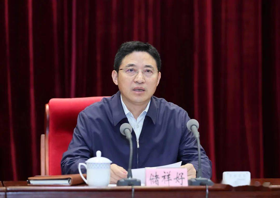 本报讯(记者 张越)9月30日上午,全省林长制工作暨国土绿化彩化财化