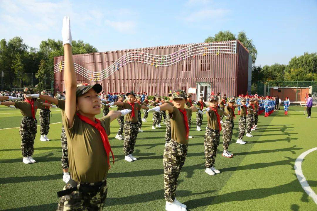 人大附小第五届小小阅兵式