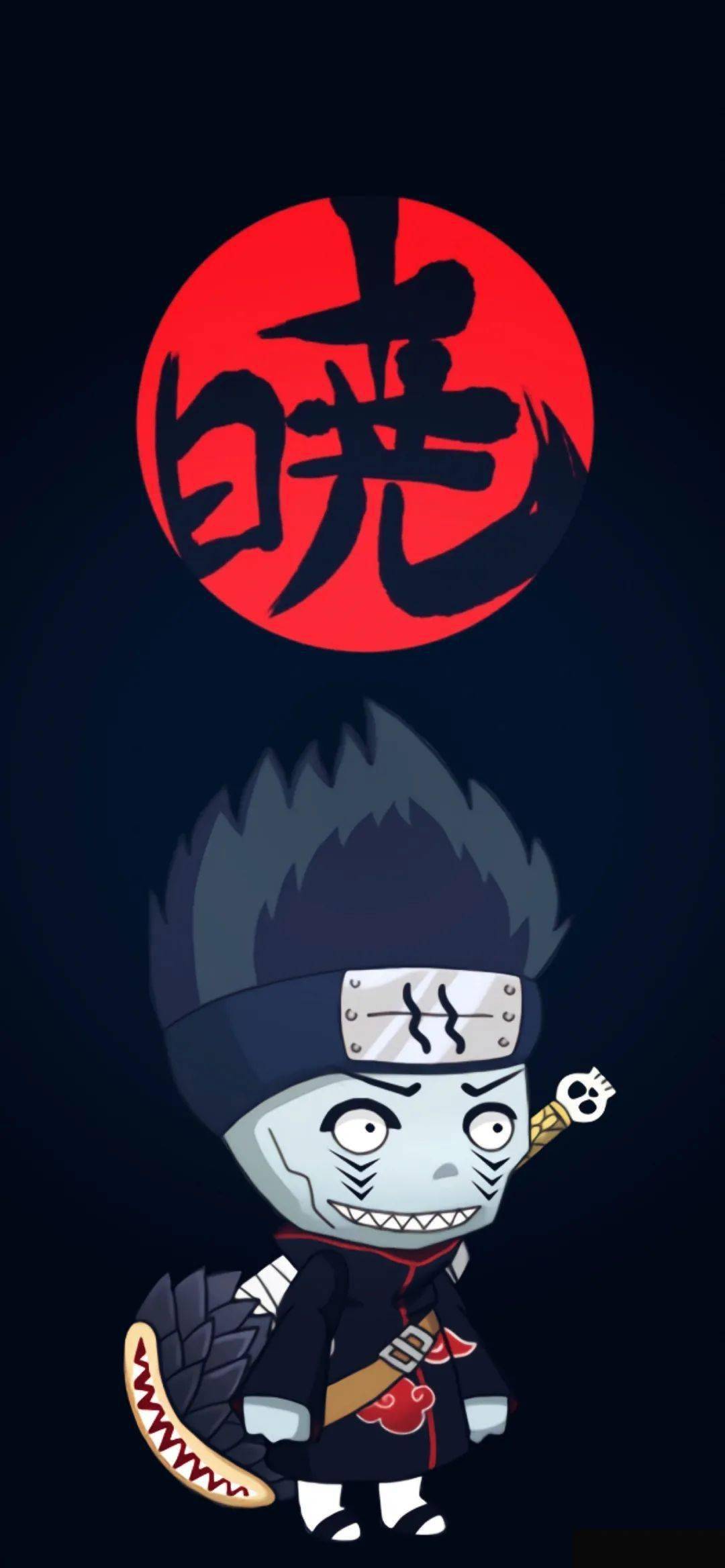 火影壁纸晓系列干柿鬼鲛