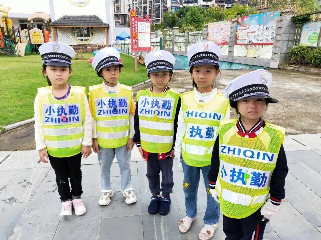 【风展红旗 如画三明】泰宁县丹霞幼儿园的"小小护卫队"_手机搜狐网