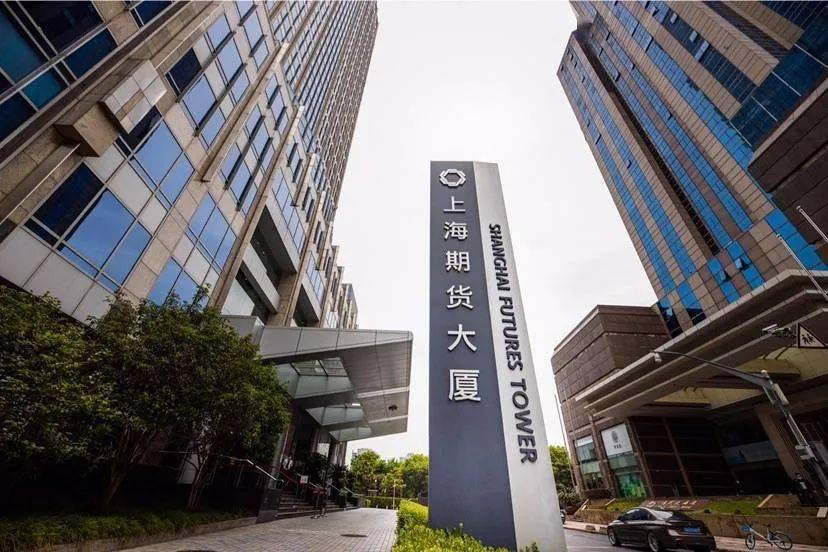 上海期货交易所取得25项全国第一和首创