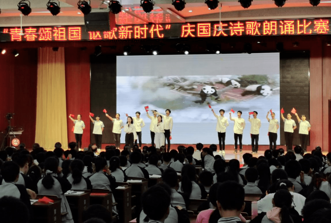 据悉,此次朗诵比赛是我校"向国旗敬礼——青春致敬祖国"主题教育系列