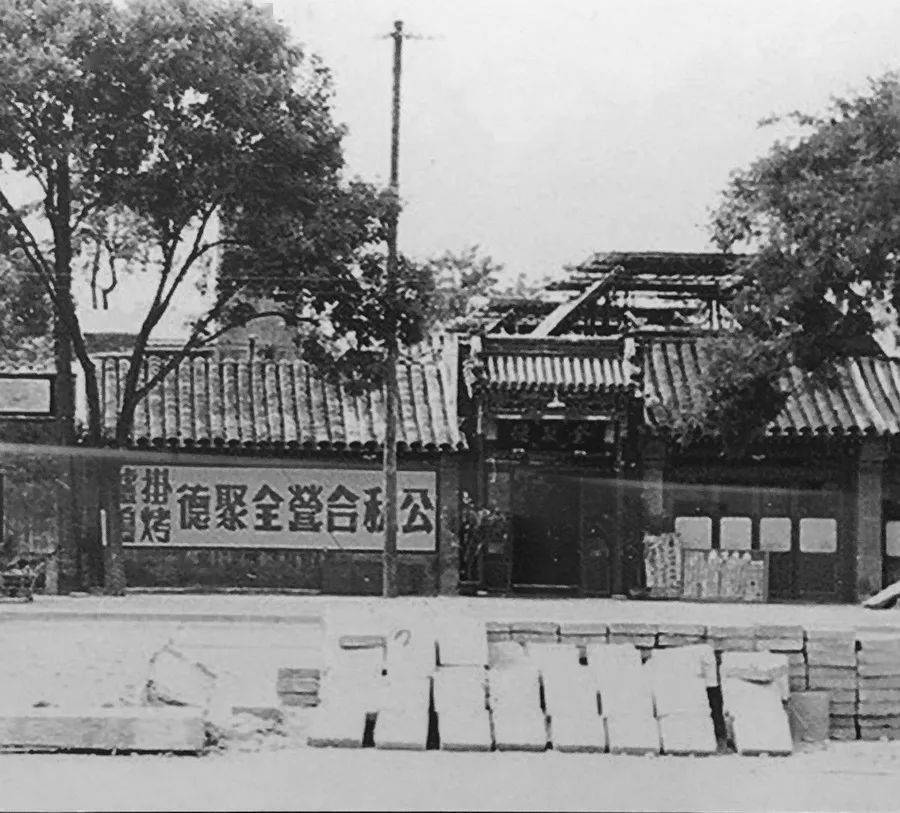 5d全沉浸餐饮体验全聚德品牌新店设计太夸张