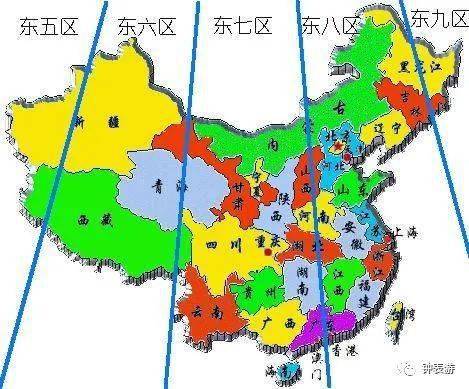 全球飞理工商务男之世界时腕表不二之选_时区