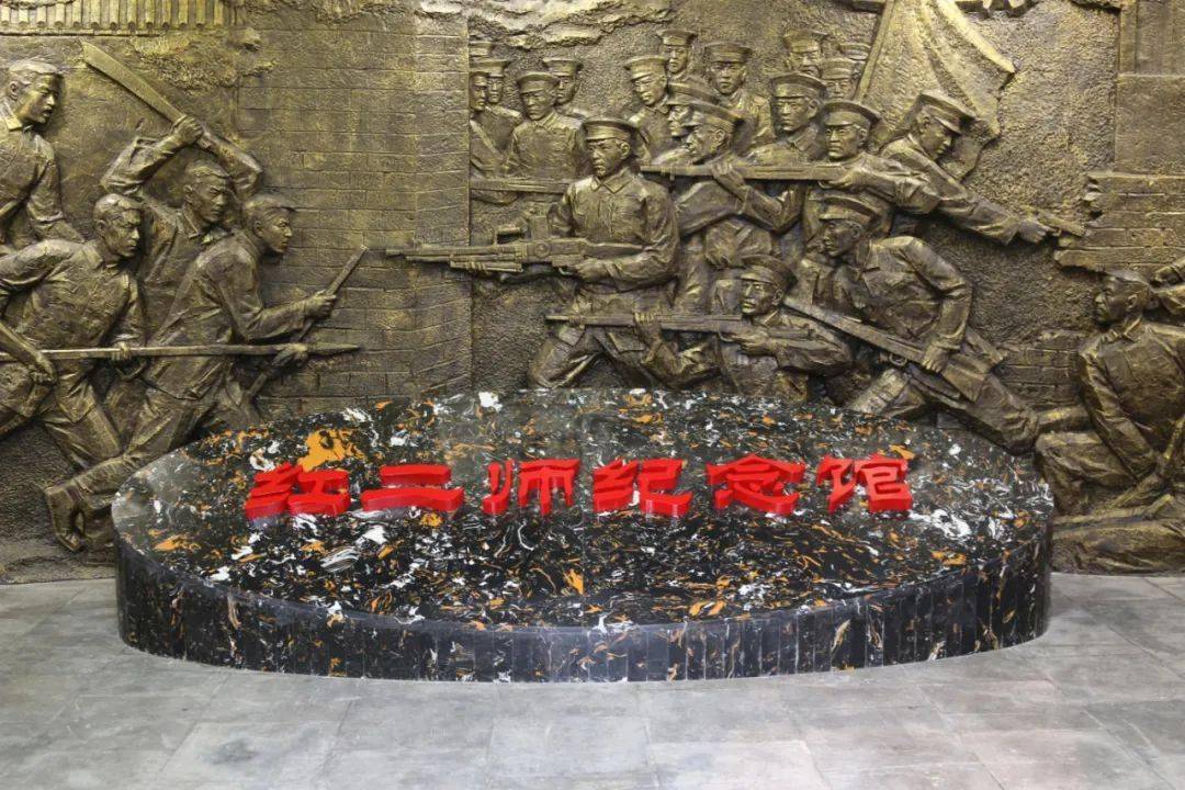 保定市人大常委会一行到保定市河北省立第二师范学校纪念馆视察棍作