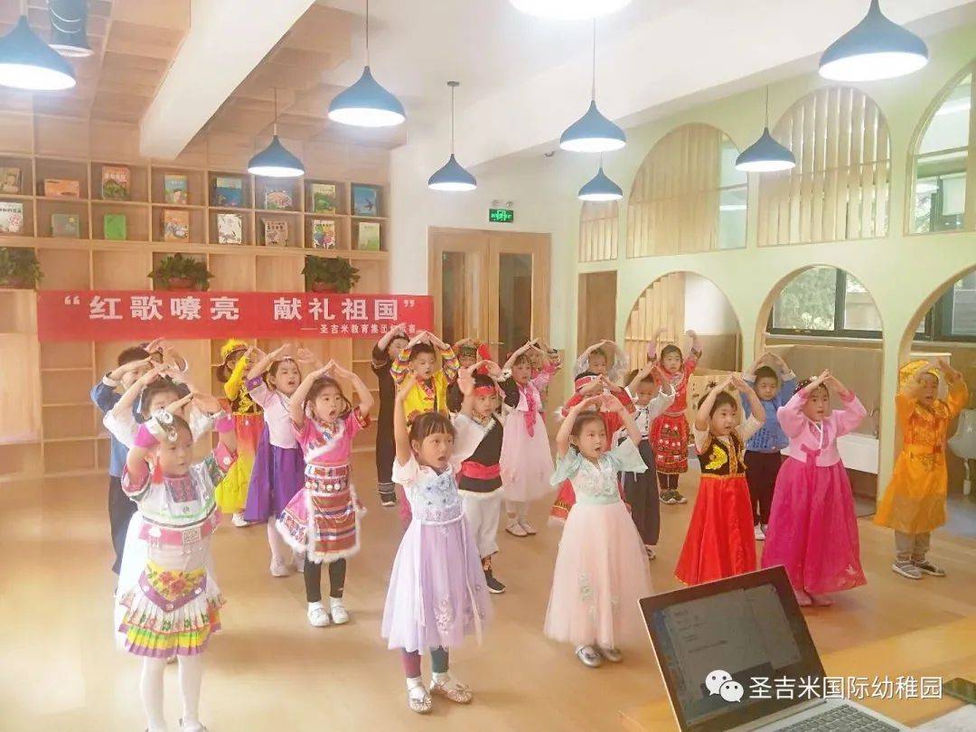 stj圣吉米国际幼稚园祖国妈妈生日快乐