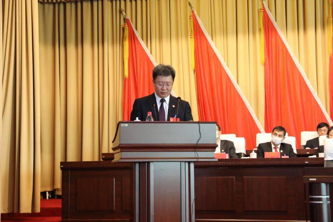 【魅·头条】鸡东县第十二届人民代表大会第六次会议圆满完成各项议程