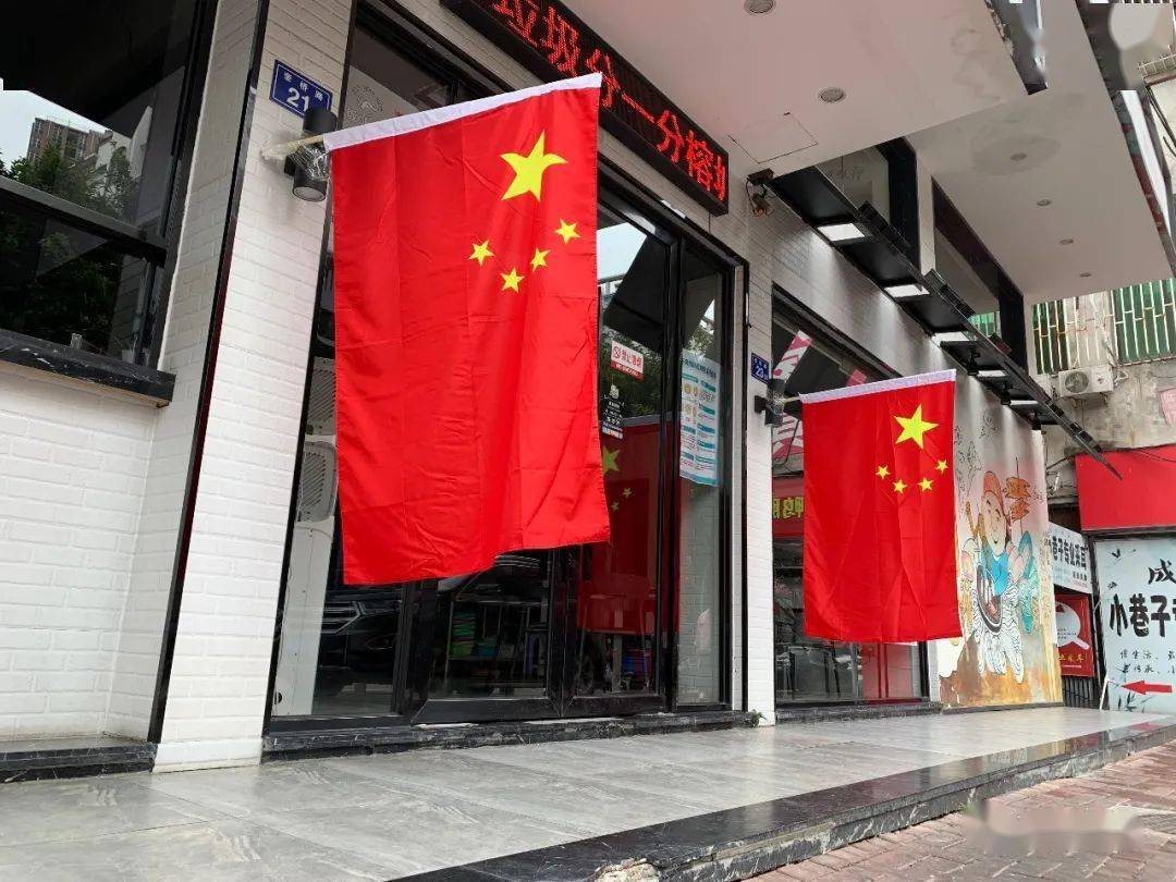 成为长乐街头巷尾的靓丽底色那一抹抹鲜艳的中国红到处都洋溢着欢乐