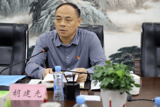 京东动态强化作风建设激发担当作为京东镇召开领导班子